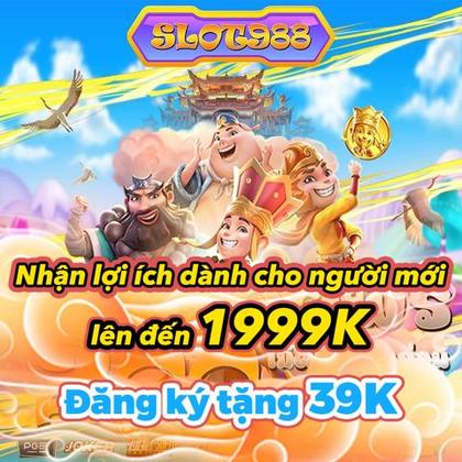 688X